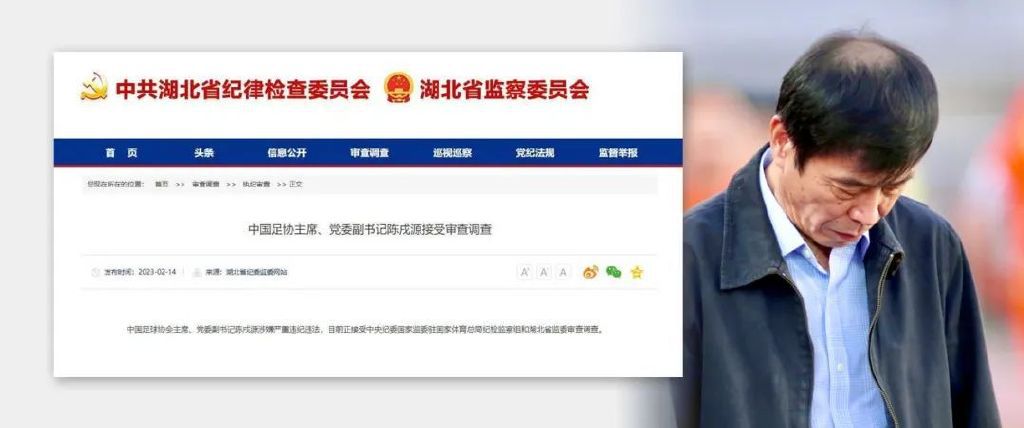 “这是一支年轻的球队，他们需要经历这种情况来认识自己。